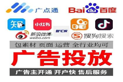 旅游景点SEM优化师的操作技巧——一则成功吸引游客的案例