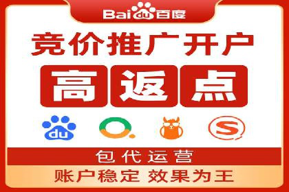 揭秘信息流代理：案例解析与优势展示